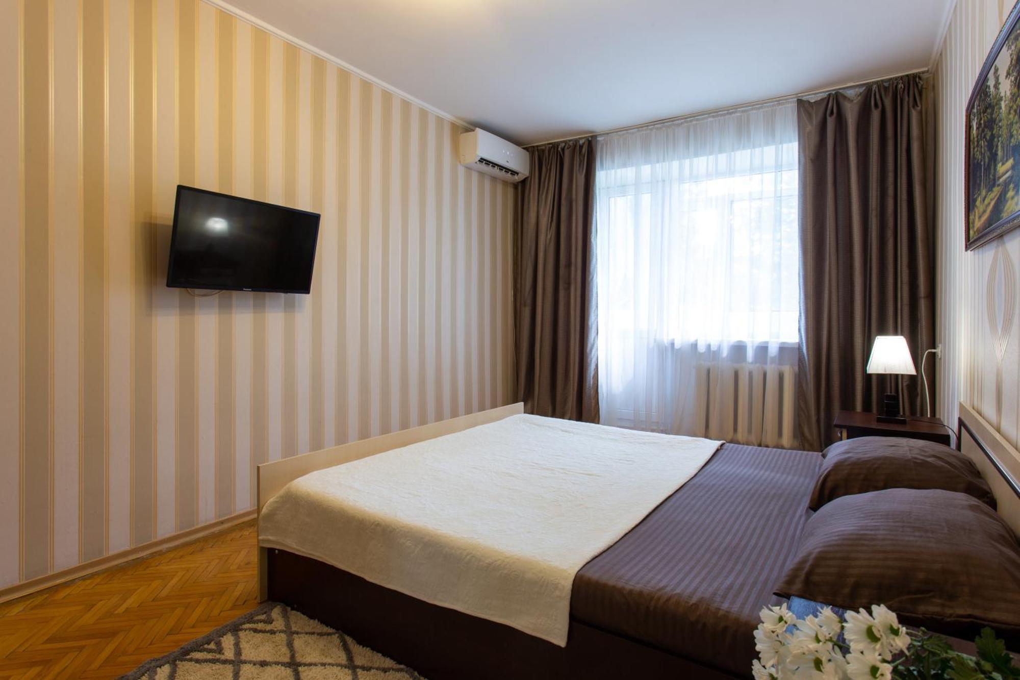 Covent - Garden - Kharkiv Apartment Exterior photo